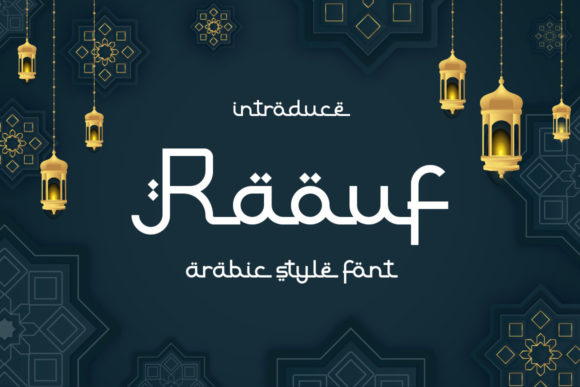 Raouf: The Whimsical Font That Brought a Brand to Life